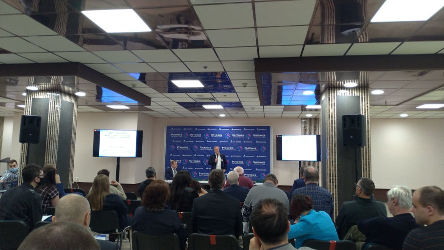 Сотрудники АО «НПО ГОИ им. С.И. Вавилова» приняли участие в работе Международной специализированной выставки «Фотоника. Мир лазеров и оптики»